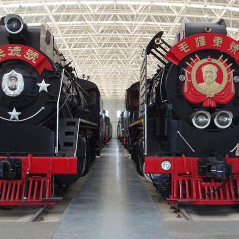 Mao-Loks im Xingshu Eisenbahnmuseum Peking (Foto: SWR, SWR - HvO)