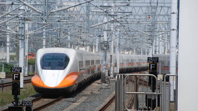 Taiwan High Speed Rail (Foto: SWR, Hagen v. Ortloff)