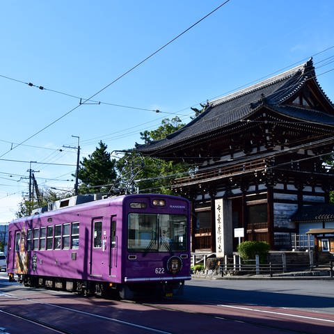 Nur noch eine Straßenbahnlinie gibt es in Kyoto. Das einst dichte Straßenbahnnetz wurde von einer U-Bahn abgelöst. (Foto: SWR, Harald Kirchner)