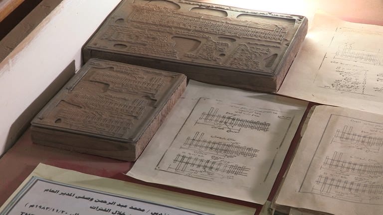 Im Museum: Druckstöcke für Bücher über Gleisbau in arabischer Sprache. (Foto: SWR, Michael Mattig-Gerlach)