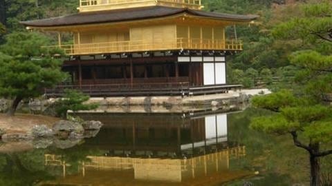 Kinkaku-ji Tempel in Kyoto (Foto: SWR, SWR - Hagen v. Ortloff)