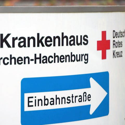 Zufahrt DRK-Krankenhaus Altenkirchen (Foto: SWR)