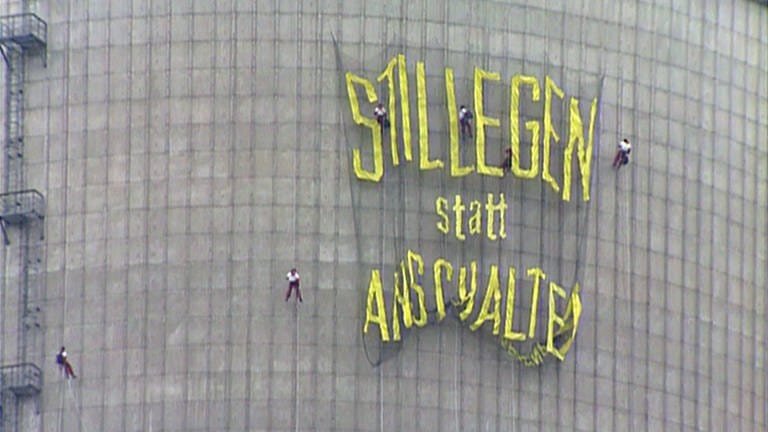 Rückblick auf die Geschichte des AKW Mülheim-Kärlich 1988-1998 (Foto: SWR)